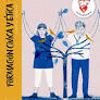 IMAGINA FORMACION CIVICA Y ETICA 1