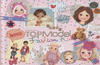 CREATE YOUR TOPMODEL FASHION KIDS