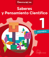 SABERES Y PENSAMIENTO CIENTIFICO 1 PRIMARIA. CONSTRUCTORES