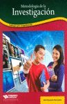 METODOLOGIA DE LA INVESTIGACION ENFOQUE POR COMPETENCIAS