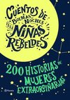 CUENTOS DE BUENAS NOCHES PARA NIAS REBELDES 1 Y 2