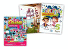 PACK 5PRI GUIA SAN+ALA+DET PO ALM 21