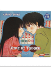 KIMI NI TODOKE BOXSET