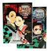 DEMON SLAYER - CUADERNO PARA COLOREAR - PACK
