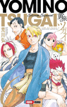 YOMI NO TSUGAI N.6 SPECIAL EDITION WITH BOOKLET