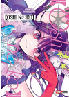 OSHI NO KO SPECIAL ISSUE N.16 ESPECIAL