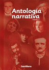 PACK LITERATURA I 2DA ED ENFOQUE POR COMPETENCIAS ED 2012 DGB