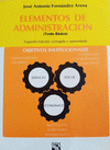 ELEMENTOS DE ADMINISTRACION