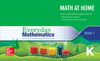 EVERYDAY MATH K MATH AT HOME BOOK