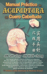 MANUAL PRACTICO CRANEOACUPUNTURA DEL CUERO CABELLUDO