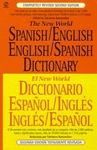 DICCIONARIO ESPAOL INGLES 2A ED