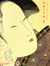 UKIYO-E (RUSTICA)