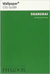 WALLPAPER CITY GUIDE: SHANGHAI