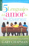LOS 5 LENGUAJES DEL AMOR DE LOS JOVENES