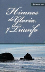HIMNOS DE GLORIA Y TRIUNFO