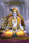 YOGA DEL BHAGAVAD GUITA EL