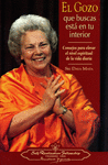 GOZO QUE BUSCAS ESTA EN TU INTERIOR EL