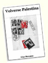 VOLVERSE PALESTINA