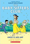 THE BABY SITTERS CLUB