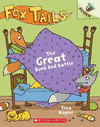 THE GREAT BUNK BED BATTLE: AN ACORN BOOK (FOX TAILS #1)