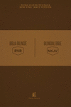 BIBLIA BILINGUE / BILINGUAL BIBLE