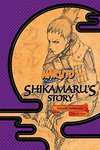 NARUTO SHIKAMARU'S STORY