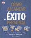 CMO ALCANZAR EL XITO PERSONAL