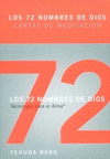 LOS 72 NOMBRES DE DIOS CARTAS DE MEDITACION