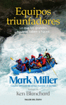 EQUIPOS TRIUNFADORES