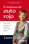 SINDROME DEL AUTO ROJO EL