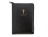 BIBLIA CATOLICA EN ESPA�OL. SIMIL PIEL NEGRO, CON CREMALLERA, TAMA�O COMPACTO