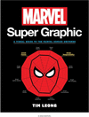 MARVEL SUPER GRAPHIC