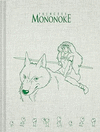STUDIO GHIBLI PRINCESS MONONO