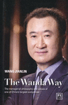 THE WANDA WAY