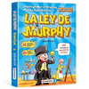 LIBRO LA LEY DE MURPHY CARICATURA
