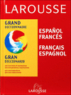 GRAN DICCIONARIO ESPA�OL FRANCES - FRANCES ESPA�OL
