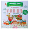 MI PRIMER LIBRO DE DESCUBRIMIENTOS - EL MERCADO