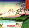 TINY TORO HC: HIROSHIGE