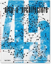 ARTS & ARCHITECTURE 1945-49