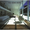 TINY TORO THE HOME BOOK (HC)