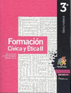 FORMACION CIVICA Y ETICA II PARA 3ERO SEC SERIE HORIZONTES ED14