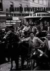 EL BARRIO UNIVERSITARIO DE LA REVOLUCION A LA AUTONOMIA