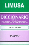 DICCIONARIO DE INVESTIGACION CIENTIFICA EA ED