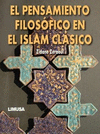 EL PENSAMIENTO FILOSOFICO EN EL ISLAM CLASICO