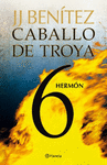 HERMON CABALLO DE TROYA 6 (NUEVA EDIC)