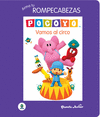 POCOYO VAMOS AL CIRCO (ROMPECABEZAS)