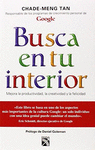 BUSCA EN TU INTERIOR
