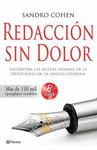 REDACCION SIN DOLOR (6A EDICION)