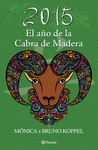 2015 EL A�O DE LA CABRA DE MADERA