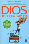DIOS TE BUSCA EMPLEO